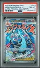 2025 POKEMON MEP EN MEGA CHARIZARD X EX ULTRA-PREMIUM COLLECTION #023 PSA 8