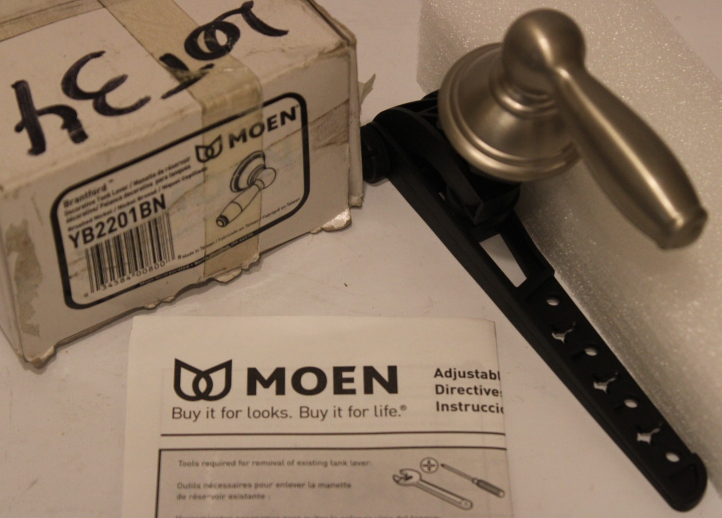 Moen YB2201BN - BRANTFORD Decorative Toilet Trip Lever Kit -