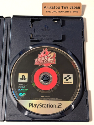 PS2 DDRMAX2 Dance Dance Revolution 7Th Mix Playstation 2 Sony