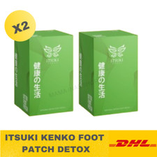 2 Boxes Itsuki Kenko Detox Foot Patch Herbal Cleansing Pads 100pcs Express Ship