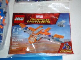 LEGO Marvel Super Heroes 30525 30450 30449 30521 30526 Polybag Set Lot