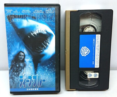 Deep Blue Sea / Japan 1999 VHS Videotape NTSC Japanese Dubbed
