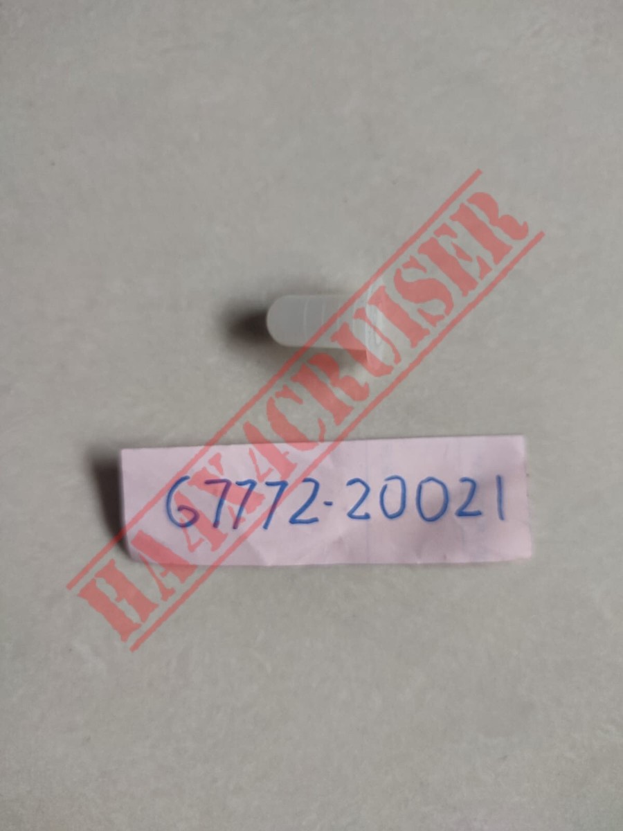 67772-20021 TOYOTA LAND CRUISER CLIP FOR FRONT TRIM BOARD FJ40