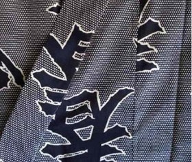 Japanese Yukata Kimono Sash Belt Robe Men 58" Cotton Four Seasons Made in Japan