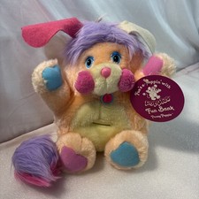 1986 Popples Penny Popple 9" Plush Bank Pink Purple w/ Stopper And Tag