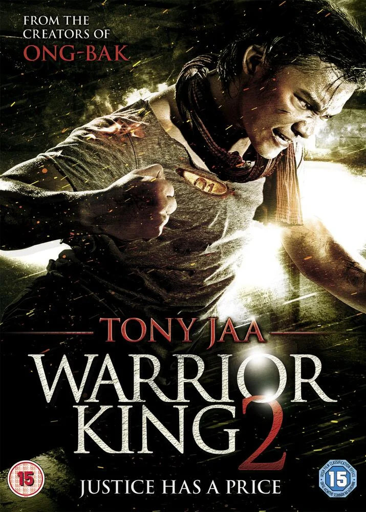 Warrior King 2 (aka Tom Yum Goong 2) DVD