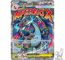 Mega Charizard X ex #223 Prices | Pokemon Japanese Mega Dream ex