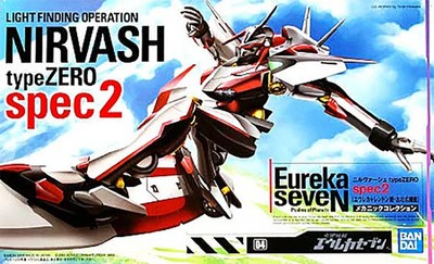 Bandai Eureka Seven Light Finding Operation NIrvash type ZERO Spec 2 5058179'