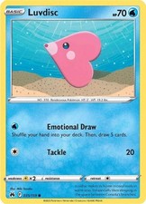 Luvdisc (35)