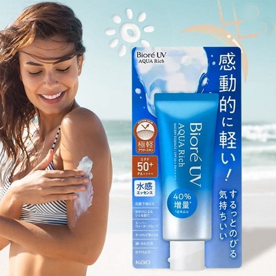 70g|bio` reUV Aqua Rich Watery Essence Sonnenschutz SPF50+ PA ++++ 2 Pack