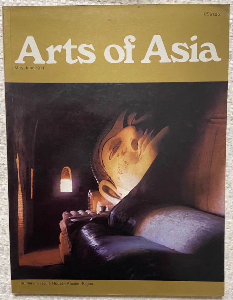 9 x Vintage Hong Kong Arts Of Asia Magazine 1971 to 1981 Good Condition - Image 4 of 4