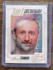2025-26 Upper Deck Flair 3 On 1 Breakaway Shadowbox Steven Stamkos 