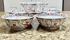 VTG Set of 5 Japanese Wucai Dragon Porcelain Footed Bowls 7” Kutani Style EC
