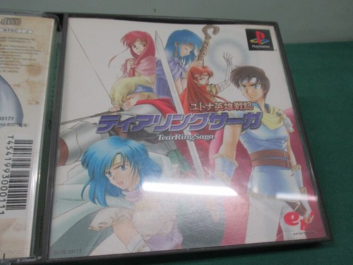 PlayStation 1 -- Tear Ring Saga - Tearring Saga -- PS1. JAPAN GAME. 32846 - Picture 5 of 11