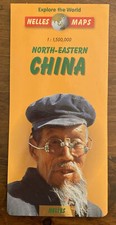 Nelles North Eastern China Travel Map