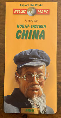 Nelles North Eastern China Travel Map