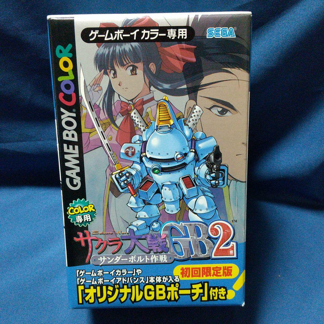 スチャダラパー GAME BOYS MAJOR FORCE mqdefault.jpg