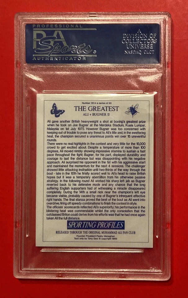 MUHAMMAD ALI vs JOE BUGNER 1975 BOXING SPORTING PROFILES THE GREATEST 1993 PSA 7 - Image 2 of 3