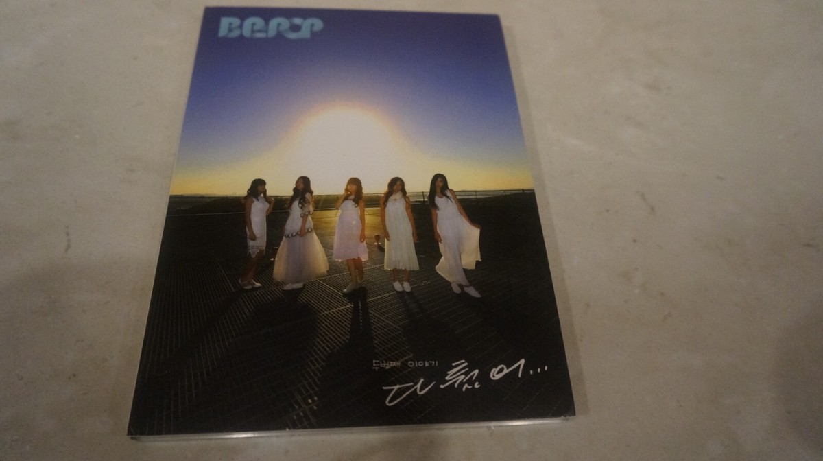KOREA CD/ BPPOP - Never Ever Let Me Go | eBay