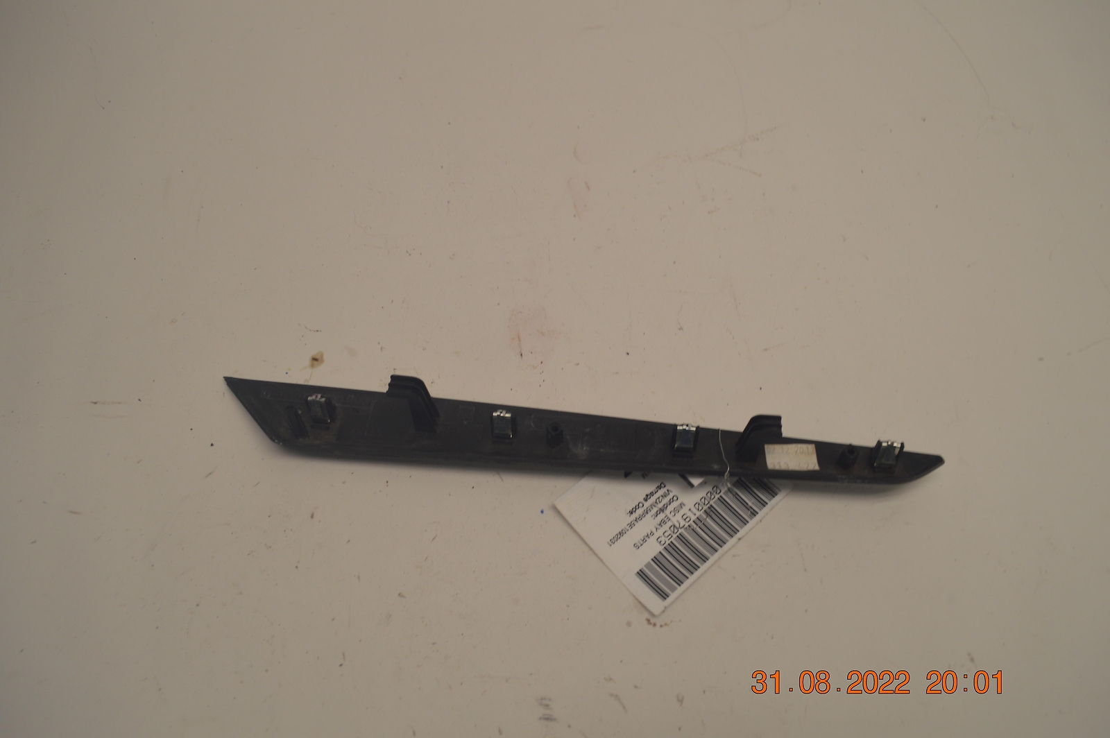 2014-2017 MASERATI QUATTROPORTE FRONT PASSENGER SIDE DOOR MOLDING CARBON OEM