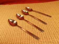 Carlyle Stainless Flatware Cameo Pattern Set of 4 Teaspoon 6 1/4 "