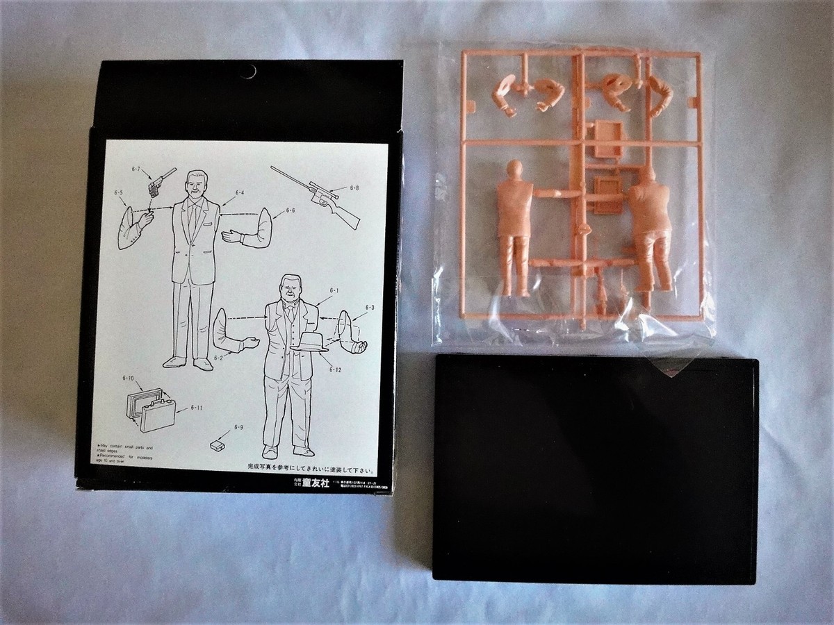 Maquette Doyusha 1/24 – James Bond / Odd Job – Japon 1995 – Collection