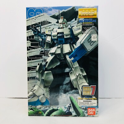 BANDAI GUNDAM RX-79[G] Ez8 MG Skill Level 7 Model Kit The 08th MS Team