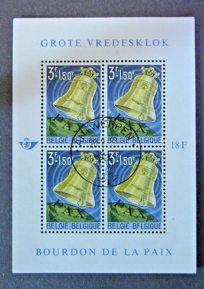 1963   BELGIUM   B732, 732, 733A  MNH - Michel 1301-1302,Bl.28.  -  Peace Bell - Image 2 of 3