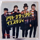 BEATLES ACT NATURALLY ODEON OR1437 1x7