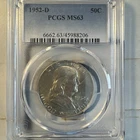 1952D Franklin Half Dollar Coin  PCGS  MS63