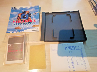 Paranoia - NEC PC Engine HuCard - CiB - komplett - jap/jp - NTSC/J