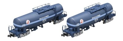 Tomix Spur N Limited Taki 1000 Japan Oil Terminal C Set 2 Wagen 97905 Modelleisenbahn