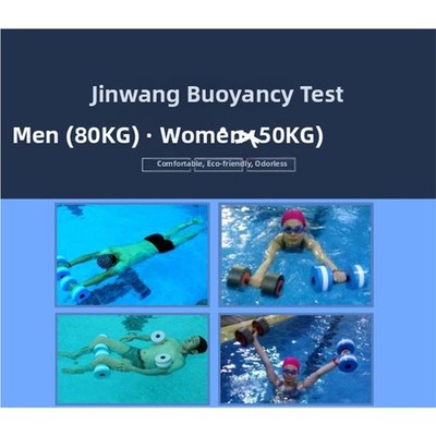 Schwimmhanteln schlagfest leichter f��r griff f��r Wassergymnastik