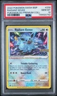 2022 POKEMON SWSH BLACK STAR PROMO #230 RADIANT EEVEE PSA 10