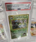 PSA 10 1999 Pokemon Japanese Challenge Erika's Venusaur #3 Holo Rare
