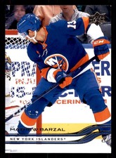 2025-26 Upper Deck #361 Mathew Barzal New York Islanders