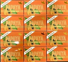 Royal Touch Papaya Complexion Soap { PACK OF 12 } 125g EACH FREE SHIPPING ✅
