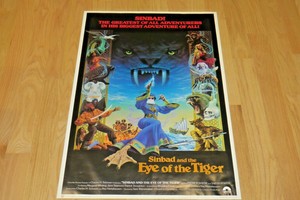 Vintage 1977 Sinbad And The Eye Of The Tiger Movie Poster Ebay