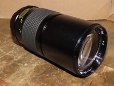 Téléobjectif AUTO REVUENON