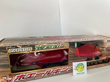 TOMY ZOIDS DX WHALE KING PLASTIC MODEL COLLECTION Whale Type figure Tommy