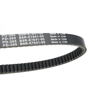 Drive Belt V-belt For Yamaha Zuma 125 2022 - 2024 / B8R-E7641-00