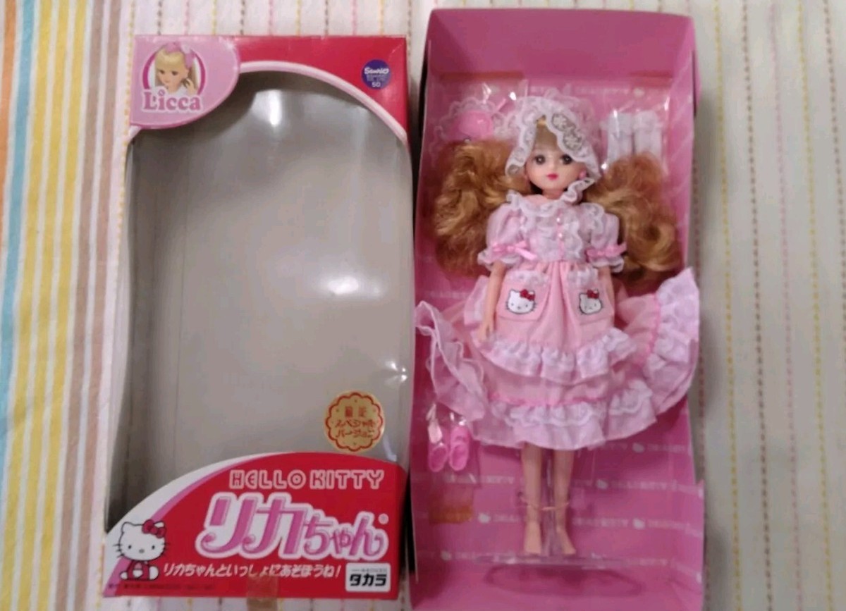 【中古】 魅せられて/サンリオ/ドナ・キメル・ヴィテク 中古】 魅せられて/サンリオ/ドナ・キメル・ヴィテク