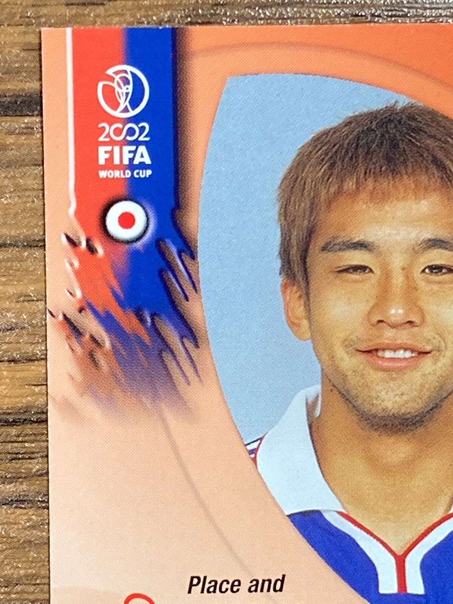 Free Shipping! Panini 2002 FIFA World Cup Card No.32 Junichi