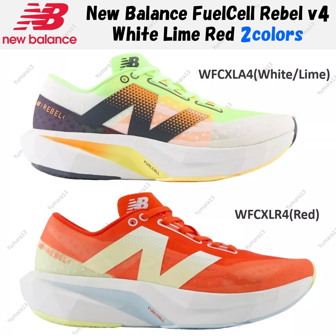 New Balance FuelCell Rebel v4 White Lime Red 2colors Women's New Balance FuelCell Rebel v4 White Lime Red 2colors Women's