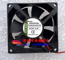 YH-XQF X8025D24UB 8025 DC24V 0.3A 8CM 2-wire cooling fan