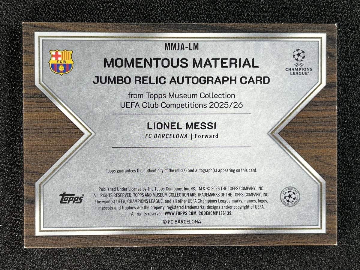 1/10 ! 2025-26 Topps Museum Lionel Messi Momentous Material Jumbo GU Patch Auto view 2