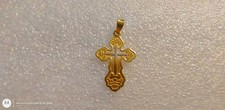 14K Solid Yellow Gold Cross Pendant- 1." Dainty 14K Gold Cross - 246