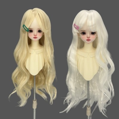 2pcs Set BJD Perücke Gradient / Solid Color Haar Für 1/3 1/4 1/6 BJD Puppen DIY