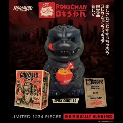 Rokichan Godzilla Rokimoto Extra Spicy 4'' Vinyl Figure Funmaker DCon 2025 LT1234