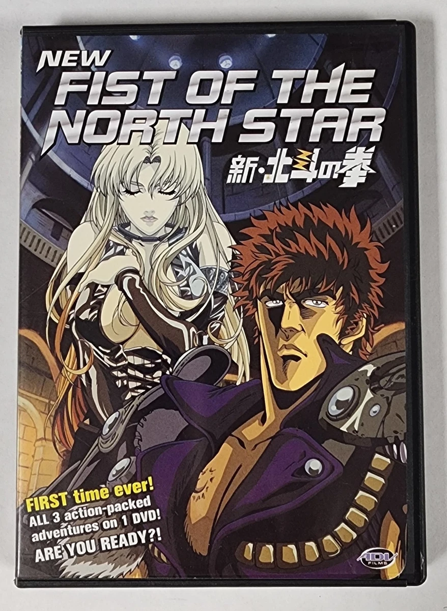 Fist Of The North Star In Dvds & Blu-Ray Discs for sale - eBay